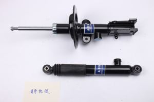 โช้คอัพ/สตรัทเพลาหลัง ABM รุ่น 4743224aa 4684681ab สำหรับรถ Dodge Grand Caravan ปี 2001-2006 เครื่องยนต์ 3.8 ลิตร 3.3 ลิตร / Chrysler Town & Country - Product Image 3