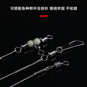 Tuyaux de fixation de ligne de pêche Huxinyi 2.0 2.4 2.6 3.0 3.2 3.4mm Diamètre extérieur 8 10mm Longueur Accessoires de pêche en eau douce - Product Image 4