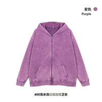 Hoodie Zippé Personnalisé Effet Vieilli et Délavé à l'Acide, Sweat à Capuche Zippé Effet Usé, Hoodie Zippé Intégral Délavé Vintage, Logo Personnalisable