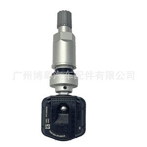 SA-3609200 <b>TPMS</b> Sensor 433MHz External For BYD Vehicles Tire Pressure Monitoring System - Product Image 4