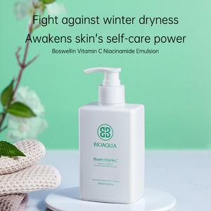 100% Natural Mejor vitamina C Niacinamida Loción Cuerpo Cuidado DE LA PIEL Cuidado de invierno Hidratante corporal - Product Image 5