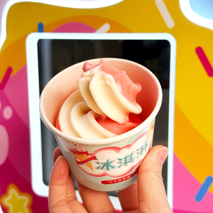 Distributore Automatico di Gelato Completamente Automatico, 2 Gusti, <span class=keywords><strong>3</strong></span> Topping, <span class=keywords><strong>3</strong></span> Salse, Macchina Smart per Gelato Soft - Product Image 2