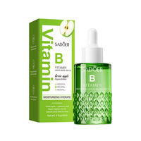 SADOER Passievrucht Vitamine B2 Antioxidanten Serum Niacinamide Arbutin Hyaluronzuur Verhelderende Hydraterende Gezichtserum 40ml