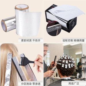 Hairdressing Foil Aluminum 12mic Convenient For Hair Salon Use - Product Image 3