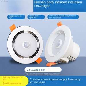Capteur de corps humain IP65 LED en plastique 3W-9W, activation vocale, radar infrarouge, downlight moderne pour hôtel, couloir, maison, bureau, plafond - Product Image 2