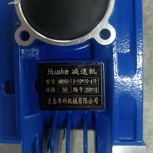 Reductor de velocidad NMRV090 con motor de CA, caja de engranajes de transmisión de alta calidad, suministro directo de fábrica OEM, caja de engranajes helicoidales pequeñas NMRV30 - Product Image 6