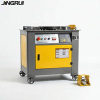 Cintreuse automatique électrique haute puissance Jingrui 380V/220V/110V 4kW pour barres d'armature et étriers en acier, 6-45mm