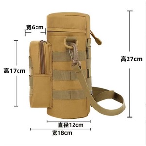 Free Sample Outdoor water bottle <b>set</b> folding water bottle bag Crossbody water bottle <b>set</b> <b>Kettle</b> <b>Bell</b> Bag - Product Image 3
