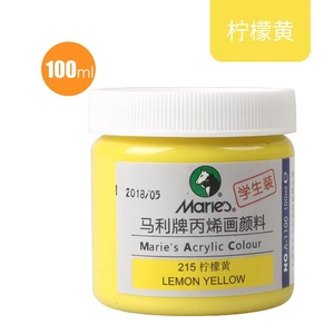Maries A1100 100/300/500ml 32 màu sắc bán buôn nghệ sĩ chuyên nghiệp Acrylic màu sơn chứng nhận sản phẩm - Product Image 5