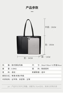 New Trend Women Handbag PU Retro Shoulder Messenger Purses <b>Bags</b> Versatile <b>Computer</b> Handbags Tote <b>Bag</b> for Women - Product Image 6