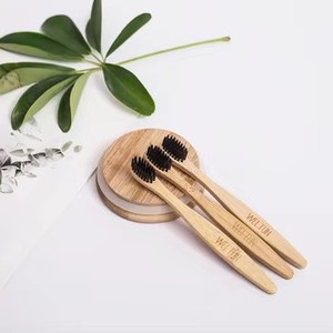 แปรงสีฟันสำหรับผู้ใหญ่ <span class=keywords><strong>Newday</strong></span> Natural ย่อยสลายได้ ผลิตจากขนแปรงถ่านอ่อนนุ่ม ผลิตภัณฑ์วีแกน ปราศจากสาร BPA ไม่มีของเสีย สำหรับใช้ในบ้าน - Product Image 1