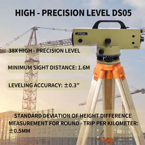 Nivel Automático de Alta Precisión FOIF DS05 38x, Medición Precisa, Metal de Latón, Garantía de 1 Año, 0.5mm/km, Origen China OEM - Product Image 6