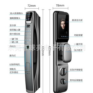 Cerradura Inteligente QLEUNG S937MAX con Reconocimiento Facial, Huella Dactilar, Contraseña, Tarjeta, Llave, Intercomunicador, Timbre y Funcionalidad Automática - Product Image 5