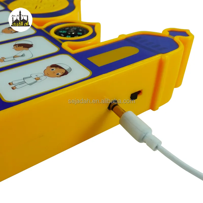 Individuelles LED-Licht Koranspieler Kinder Erwachsene Gebetsteppich islamisch Audio Azan Audio USB Koran-Player muslimisches Geschenk