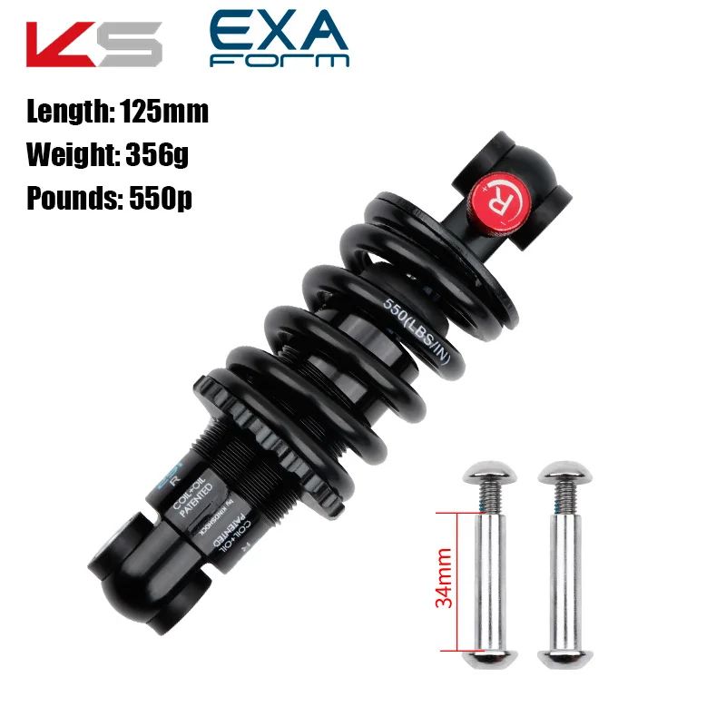 KS 291R Bike Shock Absorber - Adjustable Damping Solutions