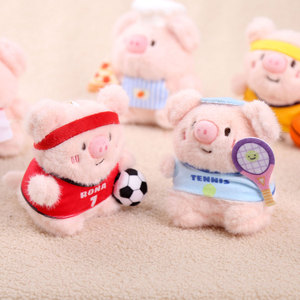 OEM Venta Caliente Llavero de Peluche de Cerdito Kawaii de 11cm, Bonito Mini Colgante para Bolsos, Accesorios Decorativos, Regalo de Cumpleaños para Aliviar el Estrés - Product Image 3