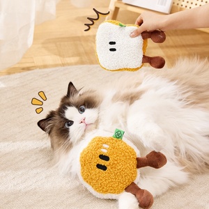 Giocattoli per Gatti a Forma di Pane per Colazione con Erba Gatta, <span class=keywords><strong>Squeaker</strong></span> e Carta Stropicciata |   Giocattoli Interattivi in Peluche per Animali Domestici - Product Image 4