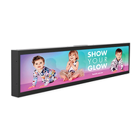 Écran LCD numérique étiré de 24 pouces pour publicité sur les rayonnages de vente au détail, module TFT LCD Android avec télécommande CMS