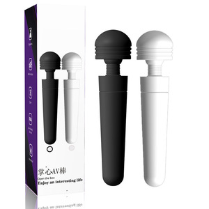 ไวเบรเตอร์ของเล่นทางเพศสำหรับผู้หญิงเครื่องนวดตัวส่วนตัวเครื่องสั่นขนาดเล็กแบบมือถือเครื่องนวด AV - Product Image 1