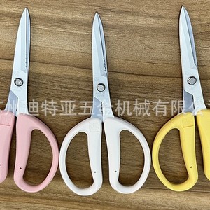Chikamasa Japanese Toucan 360 Scissors Stainless Steel Bypass Pruner For Flower Arrangement And Gardening <b>Cutting</b> - Product Image 2