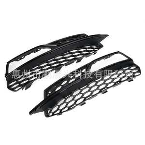 Biseles de faros antiniebla Audi A3 Sport S3, malla de nido de abeja, cubierta frontal negra de ABS, izquierda y derecha, 2013-2016 - Product Image 4