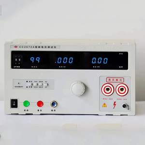 Generador de alta tensión Changchuang con salida estable y confiable AC/DC 5kV, pantalla digital para medición de alta tensión CC2672A - Product Image 3