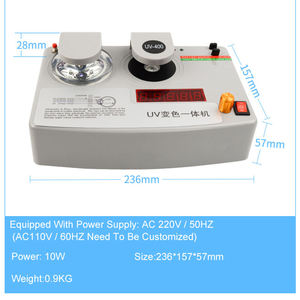 Probador de Lentes Fotocromáticas y Luz Azul UV CP-18C de InnoVue Opto para Tiendas de Equipos Ópticos - Product Image 3