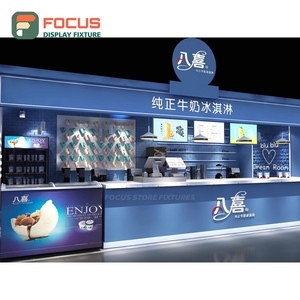 Minimal Coffee Merchandise Display Rack White Oak Finish Bakery Product Area Storefront Coffee Display Rack - Product Image 4