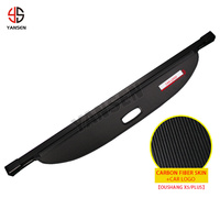 Cache-bagages rétractable pour Changan CS35plus Cosmos X5 X7 PLUS, protection de sécurité, rideau de séparation, accessoires de confidentialité