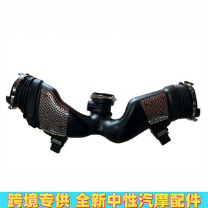 Medidor de Flujo de Aire A6420908237 para Motores Diésel Mercedes-Benz 642, Pieza de Repuesto, Longitud Estándar, Nuevo - Product Image 2