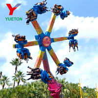 Manèges de fête foraine en plein air, attractions de parc d'attractions, Roue de vent, Power Surge, attraction Luna Park à vendre