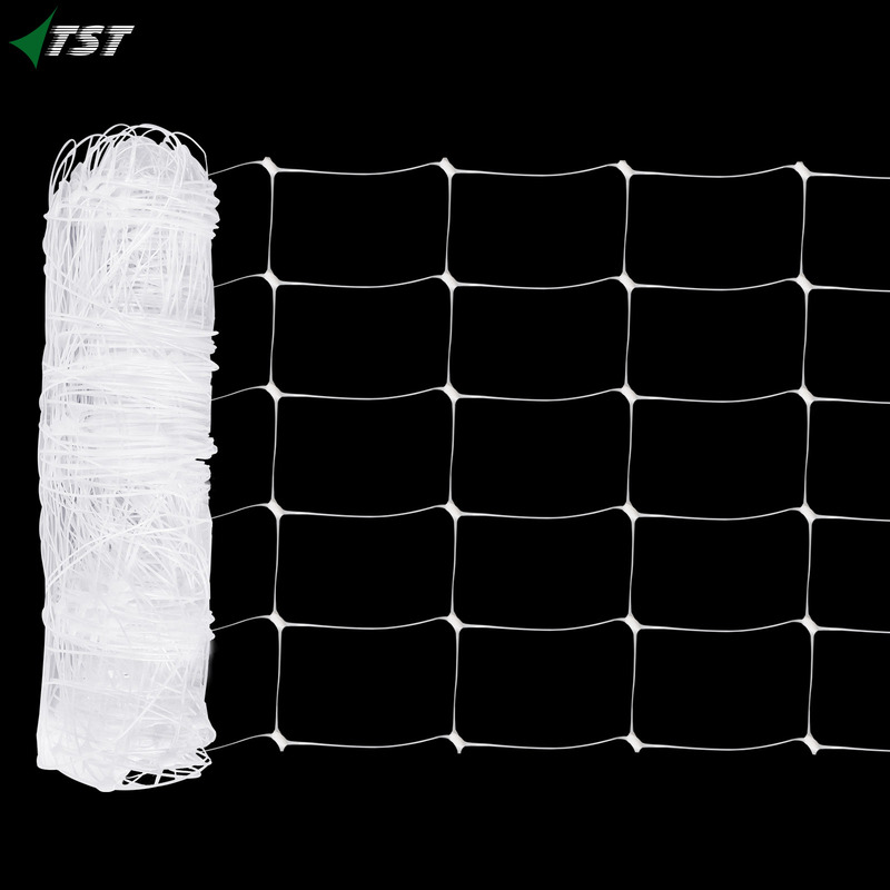 Cucumber yam pea bean climbing Net