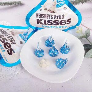 Galleta de Chocolate Blanco - Product Image 3