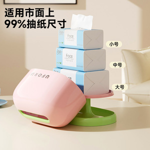 Uforu <b>Waterproof</b> Tissue <b>Box</b> with Organizer Green and Pink for Home Use in Living Room & Entryway - Product Image 2