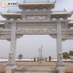 Arco de piedra Jiahua, puerta de entrada de mármol de estilo chino para jardín, escuela, pueblo, edificio antiguo - Product Image 2