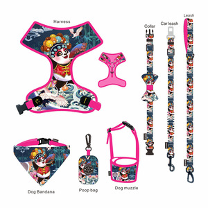 Conjunto de correa con diseño de ópera china, juego de siete piezas que incluye collar, babero, bozal para perro y bolsa para excrementos. - Product Image 2