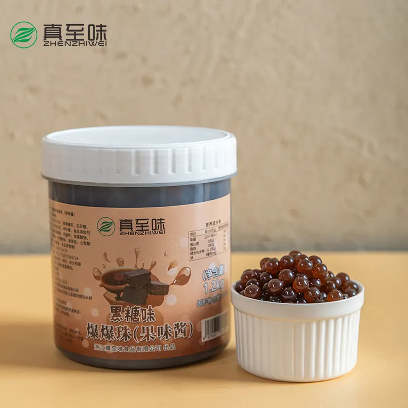 Made In China Halal Fresh Juice Popping Bursting Boba 1.2Kg Bursting Pearls Brown Sugar Flavor For Bubble Tea Natural Flavor