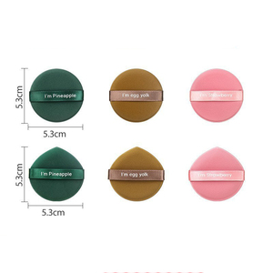 Coussin d'air Puff in Candy Bag Pineapple Pie Dry and Wet Custom Cosmetic Makeup Powder Puff - Product Image 4