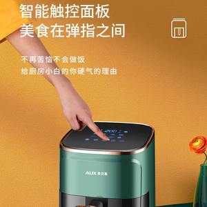 Freidora de aire AUX de 5L/6L, horno eléctrico inteligente multifuncional con revestimiento antiadherente de PTFE para una cocina saludable - Product Image 3