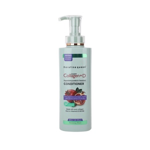 Private Label Organic <b>Shampoo</b> Deep Repairing Hair Care Set Complex Keratin <b>Shampoo</b> and Conditioner Set - Product Image 1