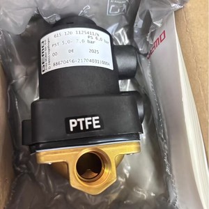 วาล์วไดอะแฟรม Gemu รุ่น 615 15D1125211N ซีล PTFE วาล์วควบคุมแบบตรงตามมาตรฐานเยอรมัน - Product Image 1