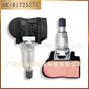 <b>Tpms</b> Sensor 01725271 For Geely Emgrand External Car Tire Pressure Monitoring System - Product Image 3
