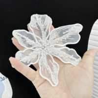Nouvelle applique en organza brodée de perles 3D pour la décoration de vêtements, robes, robes de mariée