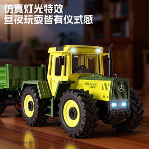 MB-tcar1000 Tracteur télécommandé 2.4G – Véhicule agricole simulé avec effets lumineux, amortisseurs et fonctionnement sur terrain réaliste pour enfant - Product Image 2