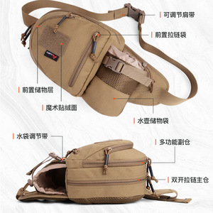Fury Tactical Waist Pack 35x20x11cm Lightweight Outdoor Sports <b>Backpack</b> For Men With Zipper Pocket Spring 2025 - Product Image 2
