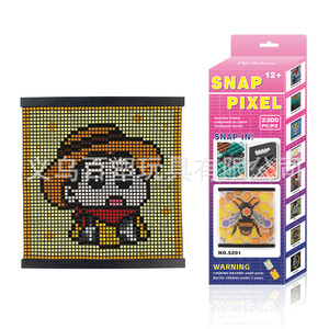 Ensemble de perles de puzzle en plastique, panda géant, puzzle créatif DIY, jouet pour enfants de 7 à 14 ans avec des perles de 5 mm - Product Image 6