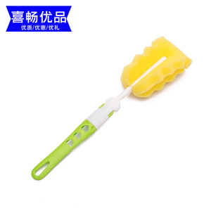 Love Cosy Detachable Sponge <b>Brush</b> Head For Baby <b>Bottle</b> Cleaning Yellow Color - Product Image 5