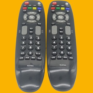 Télécommande TV Changhong RL67DA à code fixe pour téléviseur LED - Product Image 4