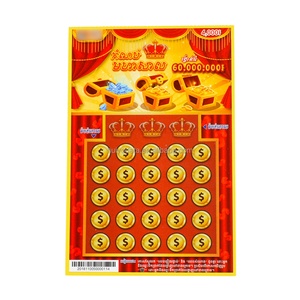 Tarjeta de Lotería Personalizada a Prueba de Manipulación con Núcleo Negro Instantáneo, Venta al por Mayor - Product Image 4