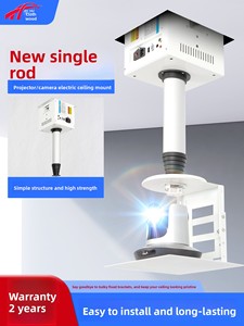 <span class=keywords><strong>Support</strong></span> de Suspension Électrique pour Caméra de Visioconférence et <span class=keywords><strong>Projecteur</strong></span> de Surveillance, à Bras Unique, avec Télécommande - Product Image 1